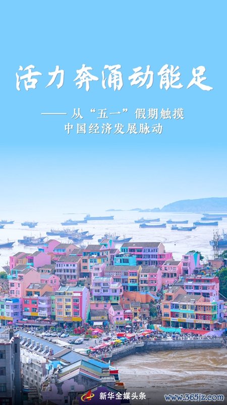 20260506803090f588894848ae5f33f042eefd8f_20260505b02dfe7cdc9947f8a150b16cf950cfa9